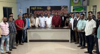 26 ରୁ 30 ବୋଲଗଡ଼ ମହୋତ୍ସବ