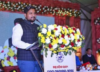 ୬ଷ୍ଠ ଓଡ଼ିଶା ରାଜ୍ୟ ପୁସ୍ତକ ମହୋତ୍ସବ ଉଦଯାପନୀ ସମାରୋହ : ଚଳିତବର୍ଷ ପୁସ୍ତକ ମେଳାରେ ପ୍ରାୟ ୩ କୋଟିରୁ ଉର୍ଦ୍ଧ୍ୱ ବ୍ୟବସାୟ