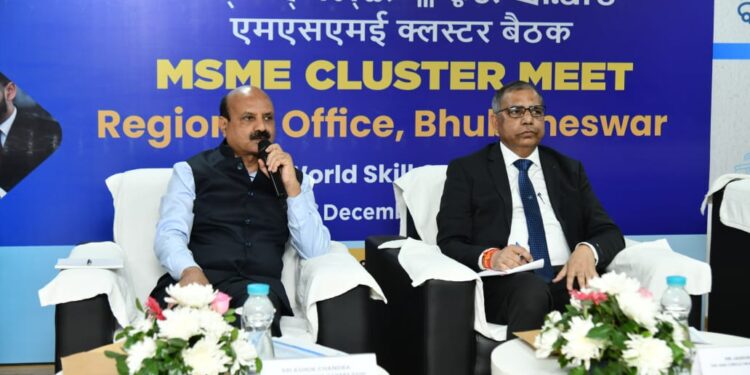 MSME Cluster Meet & Outreach programme attended by Canara Bank Executive Director