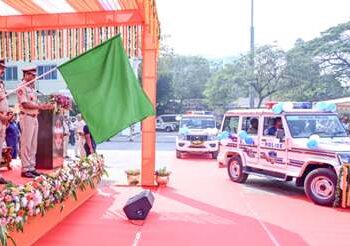 କମିଶନରେଟ ପୋଲିସର ୩୦ଟି ଜରୁରୀକାଳୀନ ପ୍ରଶମନ ସହାୟତା ଯାନ ଲୋକାର୍ପଣ