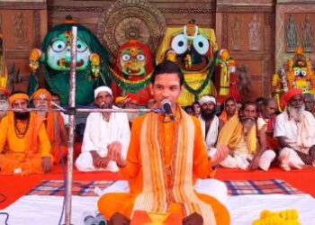 ମଣୀଭଦ୍ରା ରେ ବିଶ୍ବଶାନ୍ତି ମହାଯଜ୍ଞ