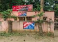 ସାମ୍ବାଦିକଙ୍କୁ ଆକ୍ରମଣ ଘଟଣାରେ ଯୁବକ ଅଦାଲତ ଚାଲାଣ