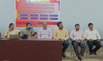 ମ୍ୟୁନିସିପାଲିଟିରେ ପ୍ରଶିକ୍ଷଣ କର୍ମଶାଳା : ବୁଲା ବିକାଳିଙ୍କୁ ପିଏମ୍ ସ୍ୱନିଧିରେ ଋଣ