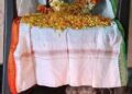ରା,ଉଦୟଗିରି ରେ ମନମୋହନ ସିଂ ଙ୍କ ବିୟୋଗ ରେ ଶୋକ ସଭା ଅନୁଷ୍ଠିତ
