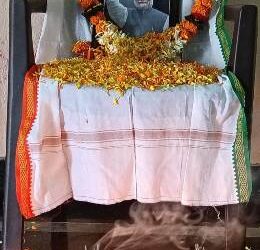 ରା,ଉଦୟଗିରି ରେ ମନମୋହନ ସିଂ ଙ୍କ ବିୟୋଗ ରେ ଶୋକ ସଭା ଅନୁଷ୍ଠିତ