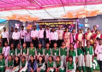 ଜିଲ୍ଲା ସ୍ତରୀୟ ବିଜ୍ଞାନ ମେଳା