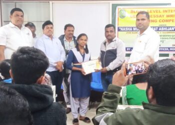 ମୋହନା ସରକାରୀ ଉଚ୍ଚ ବିଦ୍ୟାଳୟ ରେ ନସା ମୁକ୍ତ ଭାରତ ଅଭିଯାନ କାର୍ଯ୍ୟକ୍ରମ