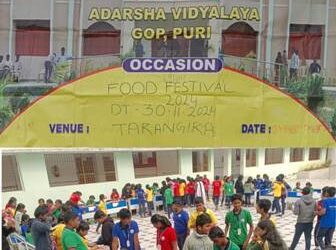 ଗୋପ ଓଡିଶା ଆଦର୍ଶ ବିଦ୍ୟାଳୟ ଦ୍ଵାରା ଫୁର୍ଡ଼ ଫେଷ୍ଟିଭାଲ ଅନୁଷ୍ଠିତ