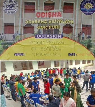 ଗୋପ ଓଡିଶା ଆଦର୍ଶ ବିଦ୍ୟାଳୟ ଦ୍ଵାରା ଫୁର୍ଡ଼ ଫେଷ୍ଟିଭାଲ ଅନୁଷ୍ଠିତ