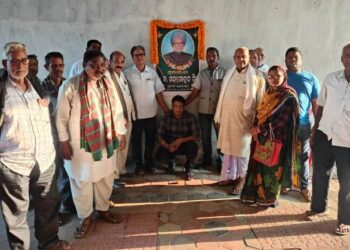 ଗୋପ ବ୍ଲକ କଂଗ୍ରେସ କମିଟି ପକ୍ଷରୁ ଭକ୍ତିପୂତ ଶ୍ରଦ୍ଧାଞ୍ଜଳି ଅନୁଷ୍ଠିତ