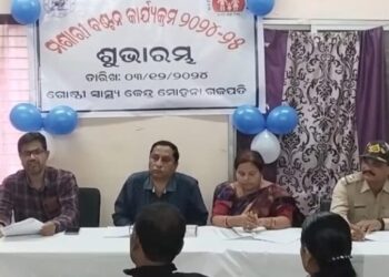 ମୋହନା ଗୋଷ୍ଠି ସ୍ୱାସ୍ଥ୍ୟ କେନ୍ଦ୍ରରେ ମଶାରି ବଣ୍ଟନ କାର୍ଯ୍ୟକ୍ରମ