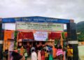 ଜିଲ୍ଲାପାଳଙ୍କ ମିଳିତ ଜନ ଅଭିଯୋଗ ଶୁଣାଣୀ ଅନୁଷ୍ଠିତ