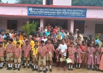 ଏମ୍ କେ ସି ଜି ସ୍ବତନ୍ତ୍ର ବିଦ୍ୟାଳୟ ମୋହନା ଠାରେ ବିଶ୍ଵ ଭିନ୍ନକ୍ଷମ ଦିବସ ପାଳନ