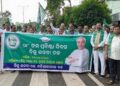 ହିଞ୍ଜିଳିରେ ବିଜେଡ଼ିର ପ୍ରତିଷ୍ଠା ଦିବସ ପାଳନ ଓ ସ୍ମାରକ ପତ୍ର ପ୍ରଦାନ