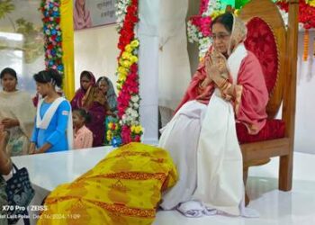 ଜିଲ୍ଳାସ୍ତରୀୟ ନିରଙ୍କାରୀ ମହିଳା ସନ୍ଥ ସମାବେଶ