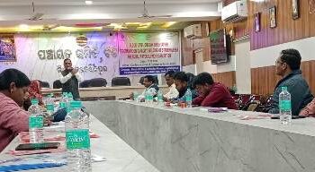 ଗ୍ରାମ୍ୟ ଜଳ ଯୋଗାଣରେ ଷ୍ଟେକ ହୋଲଡର ମାନଙ୍କ ର ଭାଗିଦାରୀତା ସଚେତନତା ଶିବିର