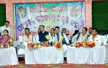 ଯଶୋବନ୍ତ ସାହିତ୍ୟ ଓ ସଂସ୍କୃତି ସଂସଦ ପକ୍ଷରୁ ସାରସ୍ୱତ ସଭା