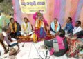 31ତମ ଧନୁ ମେଳା ଅନୁଷ୍ଠିତ