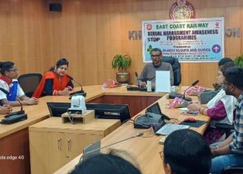 “कार्यस्थल पर महिलाओं का यौन उत्पीड़न”विषय पर सेमिनार:पूर्वतट रेलवे भारत स्काउट्स एंड गाइड्स,खोरधारोड द्वारा आयोजित