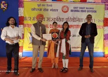 KHURDA ROAD DIVISION ORGANISED INTER DIVISIONAL CULTURAL COMPETETION FOR DANCE-2024