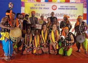 KHURDA ROAD DIVISION ORGANISED INTER DIVISIONAL CULTURAL COMPETETION FOR DANCE-2024