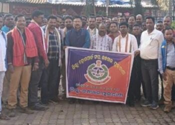 କନ୍ଧମାଳ ଜିଲ୍ଲା ହୋମଗାର୍ଡ ସଂଘର ଗୁରୁତ୍ୱପୂର୍ଣ୍ଣ ବୈଠକ