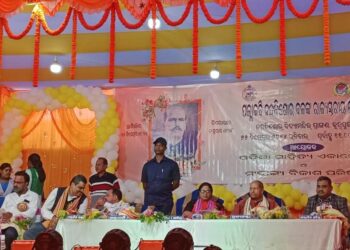 ମାହାଙ୍ଗା ବ୍ଲକ ଅନ୍ତର୍ଗତ କୁସୁପୁର : ପଲ୍ଲୀ କବି ନନ୍ଦ କିଶୋର ବଳଙ୍କ ରାଜ୍ୟ ସ୍ତରୀୟ ୧୪୯ତମ ଜୟନ୍ତୀ ଉତ୍ସବ ପାଳିତ