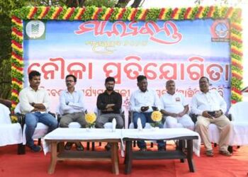 ଜିଲ୍ଲାର ଲୋକ ପର୍ବ ମାଲ୍ୟାବନ୍ତ ମହୋତ୍ସବ ଉପଲକ୍ଷେ ନୌକା ଚାଳନା ପ୍ରତିଯୋଗୀତା