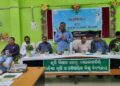 ଜିଲ୍ଲାସ୍ତରୀୟ ବିଶ୍ଵ ମୃତ୍ତିକା ଦିବସ ପାଳନ