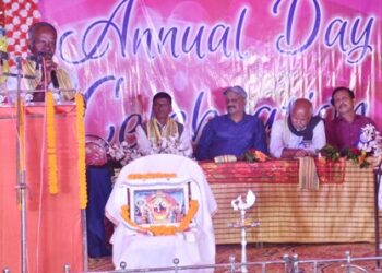 ମାଧବାନନ୍ଦ ଇଂରାଜୀ ମାଧ୍ୟମ ବିଦ୍ୟାଳୟର ବାର୍ଷିକ ଉତ୍ସବ