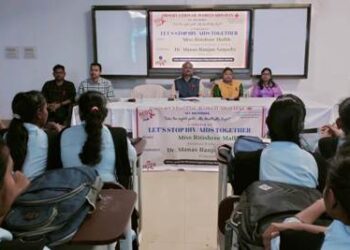 ବିଶ୍ବ ଏଡ଼ସ୍ ଦିବସ ସଚେତନତା କାର୍ଯ୍ୟକ୍ରମ