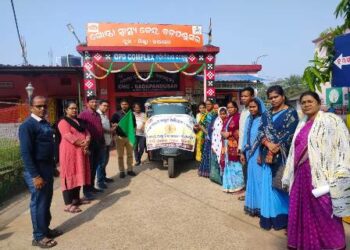 ଯକ୍ଷ୍ମା ରୋଗୀ ଚିହ୍ନଟ କାର୍ଯ୍ୟକ୍ରମ ର ଶୁଭାରମ୍ଭ