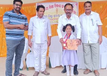 ଭାରତୀୟ ଶିକ୍ଷା ବିକାଶ ସଂସ୍ଥାନ, ଓଡ଼ିଶା ତରଫରୁ ନୟାଗଡ଼ ଜିଲ୍ଲା ସ୍ତରୀୟ କ୍ରୀଡା ସମାରୋହ ଅନୁଷ୍ଠିତ