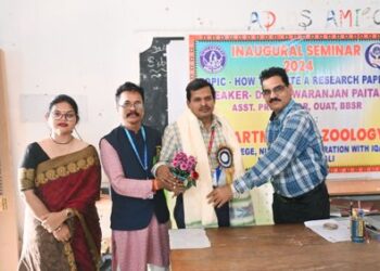 ନିଆଳି ମହାବିଦ୍ୟାଳୟ ପ୍ରାଣୀ ବିଜ୍ଞାନ ବିଭାଗର ପାଠଚକ୍ର ଉଦ୍ଘଘାଟିତ