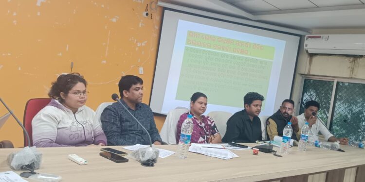 ଭୀମଭୋଇ ସାମର୍ଥ୍ୟ ଶିବିର ପାଇଁ ପ୍ରସ୍ତୁତି ବୈଠକ
