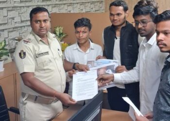 ପ୍ରଦେଶ ଛାତ୍ର କଂଗ୍ରେସ ପକ୍ଷରୁ ସାଂସଦ ପ୍ରତାପ ଷଡ଼ଙ୍ଗୀଙ୍କ ନାମରେ ଏତଲା