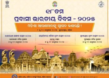 ଶ୍ରୀ ଜଗନ୍ନାଥ ସଂସ୍କୃତି ପରମ୍ପରା ଅନୁଯାୟୀ କୁଳିକ ବୃତ୍ତି କୁ ଜୀବିତ ରଖିଲେ ଏହି ସମାଜ ର ଦାରିଦ୍ର୍ୟ ଦୂର ହୋଇପାରିବ