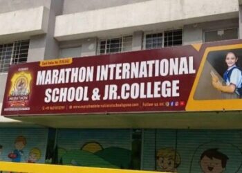 Pune : Marathon International School in Hadapsar accused of fraud : Pune parents warned! Make sure before taking admission in the school