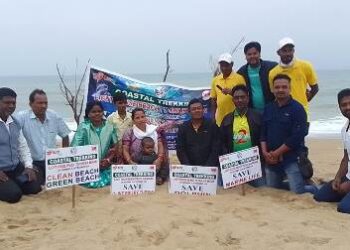 ମିଶନ ଓଡ଼ିଶା ର ଦୁଃସାହସିକ କୋଷ୍ଟାଲ ଟ୍ରେକିଂ