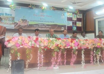 ଜିଲ୍ଲା ସ୍ତରୀୟ ବିଶ୍ବ ମୃତ୍ତିକା ଦିବସ ପାଳିତ