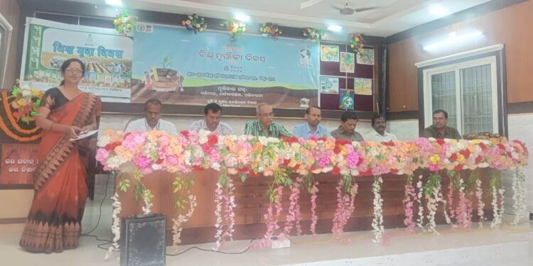 ଜିଲ୍ଲା ସ୍ତରୀୟ ବିଶ୍ବ ମୃତ୍ତିକା ଦିବସ ପାଳିତ