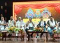 ରାଜ୍ୟସ୍ତରୀୟ ବସ ମାଲିକ ସମ୍ମିଳନୀ