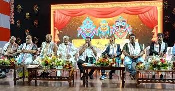 ରାଜ୍ୟସ୍ତରୀୟ ବସ ମାଲିକ ସମ୍ମିଳନୀ