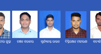 ଚନ୍ଦ୍ରଶେଖର ଏକାଡେମୀକୁ ବଡ ସଫଳତା ଜାପାନର ଆଇଟି କମ୍ପାନୀରେ ନିଯୁକ୍ତି ପାଇଲେ ୫ ଛାତ୍ର