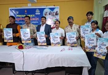 ଡିସେମ୍ବର ୧୦ ରୁ ୧୨ ରେ ମହୋଦଧି ଦିବସ ଓ ବିଚ, ଓସନ ସ୍ପୋର୍ଟ୍ସ କାର୍ଣ୍ଣିଭାଲ