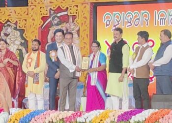 ରାଜସୁନାଖଳା ମହୋତ୍ସବ କାଉଁରୀ ଦ୍ଵିତୀୟ ସନ୍ଧ୍ୟା – ମନମୋହିଲା ଢୋଲ ମହୁରୀ 