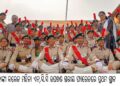 ବାଙ୍କୀ କଲେଜ ମହିଳା ଏନ୍‌.ସି.ସି ଉପଖଣ୍ଡ ସ୍ତରୀୟ ପ୍ୟାରେଡରେ ପ୍ରଥମ ସ୍ଥାନ