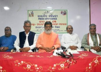 ପ୍ରଜ୍ଞାନ ମିଶନ ପକ୍ଷରୁ ଗୀତା ଜ୍ଞାନଯଜ୍ଞ