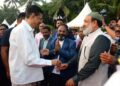 ସାଧାରଣତନ୍ତ୍ର ଦିବସ ଅବସରରେ ରାଜ ଭବନରେ ଆଟ୍-ହୋମ୍ ଅନୁଷ୍ଠିତ