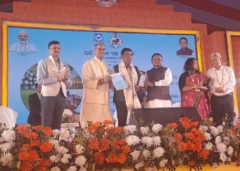 ରାଜ୍ୟ ସ୍ତରୀୟ ପାଣିପଞ୍ଚାୟତ ପକ୍ଷ ୨୦୨୪-୨୫ ସମ୍ମିଳନୀ